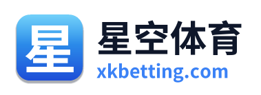 星空体育